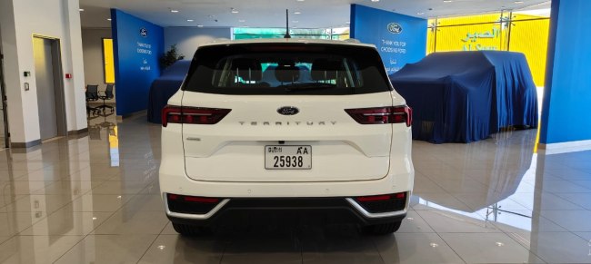 Ford Territory 2025