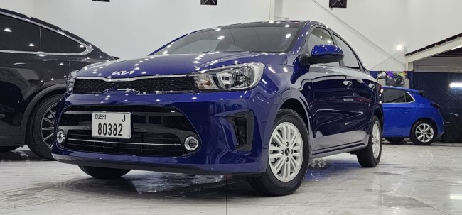 Kia Pegas 2024