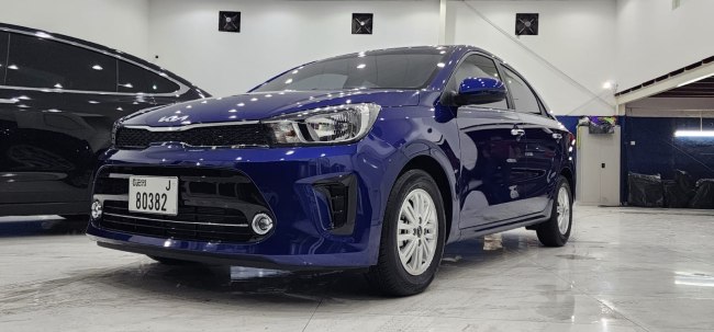 Kia Pegas 2024