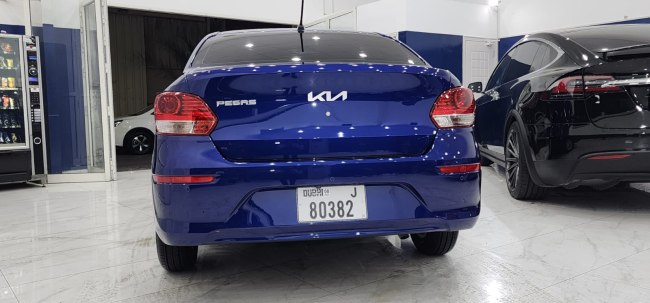 Kia Pegas 2024