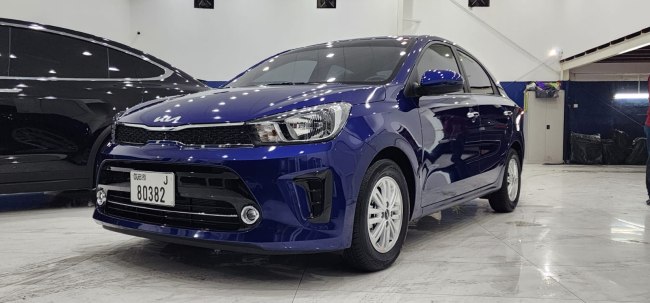 Kia Pegas 2024