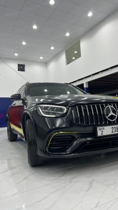 Mercedes GLC 300 2022