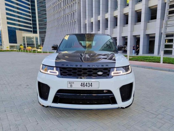 Range Rover SVR 2020