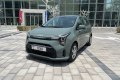 Kia Picanto 2025