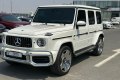 Mercedes G63 AMG 2023