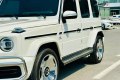 Mercedes G63 AMG 2023