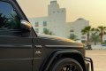 Mercedes G63 AMG 2023