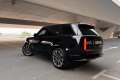 Range Rover Vogue V8 2024