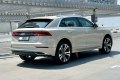 Audi Q8 2023