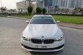 BMW 520i 2021