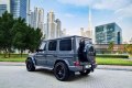 Mercedes G63 AMG 2021