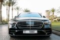 Mercedes S500 2022