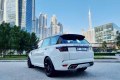 Range Rover SVR 2020