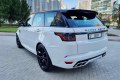 Range Rover SVR 2020