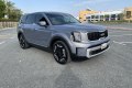 Kia Telluride 2024